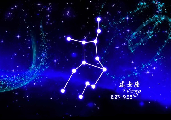 太阳处女座的爱情运势如何